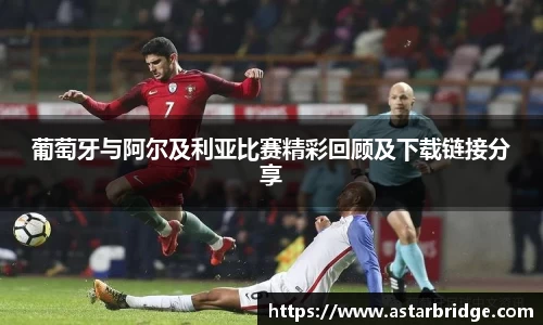 威廉williamhill