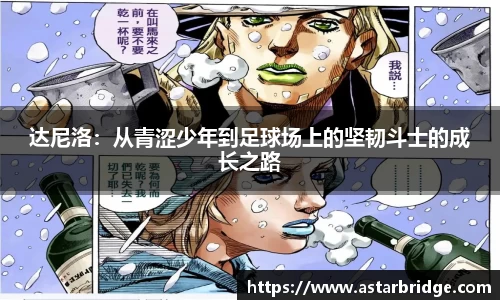 威廉williamhill中文官网