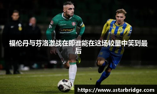 威廉williamhill中文官网