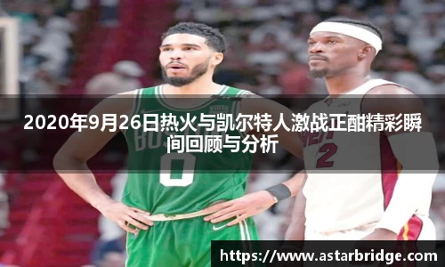 威廉希尔·williamhill(中国)中文官网
