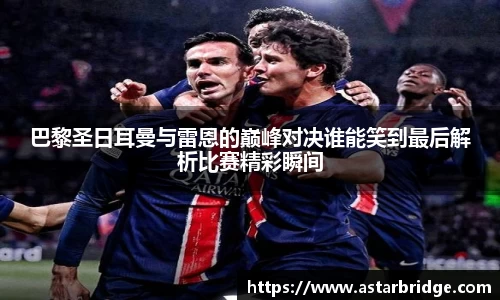 威廉williamhill中文官网