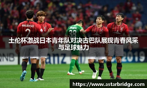 威廉williamhill中文官网