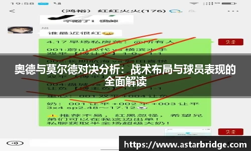 威廉williamhill体育