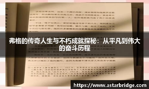 威廉williamhill中文官网