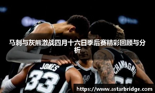 威廉williamhill体育