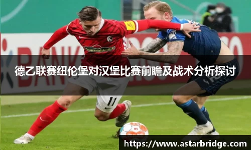 威廉希尔·williamhill(中国)中文官网