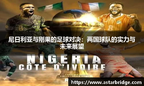 威廉williamhill体育