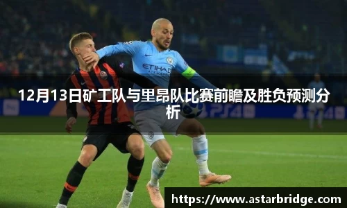 威廉希尔·williamhill(中国)中文官网