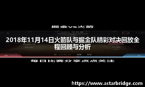威廉williamhill中文官网