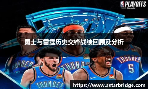 威廉williamhill