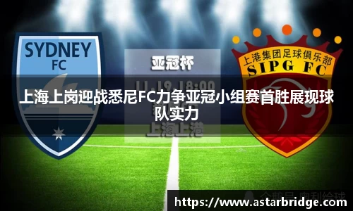 威廉williamhill