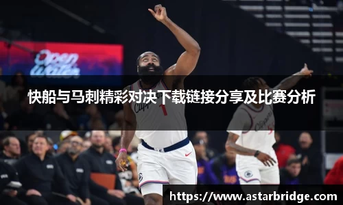 威廉williamhill中文官网