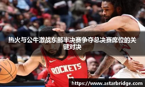 威廉williamhill体育