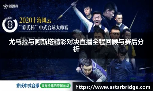 威廉希尔·williamhill(中国)中文官网