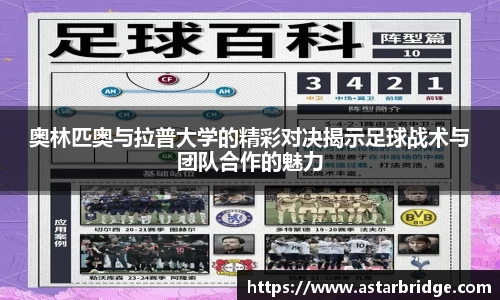威廉希尔·williamhill(中国)中文官网