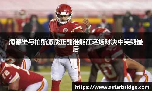 威廉williamhill中文官网