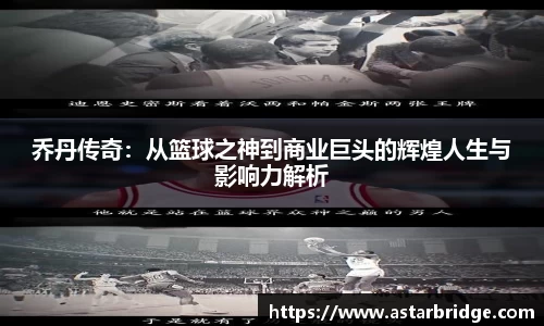 威廉williamhill中文官网