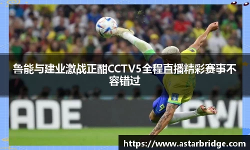 威廉希尔·williamhill(中国)中文官网