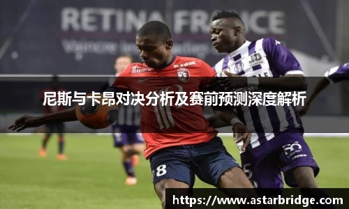 威廉williamhill体育