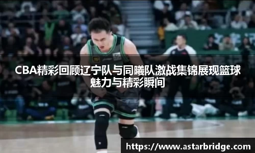 威廉williamhill