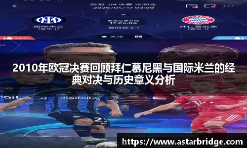 威廉williamhill体育