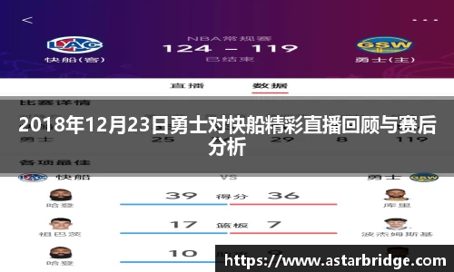 威廉williamhill体育