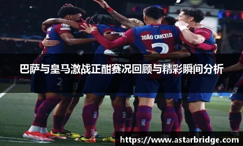 威廉希尔·williamhill(中国)中文官网