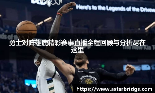 威廉williamhill