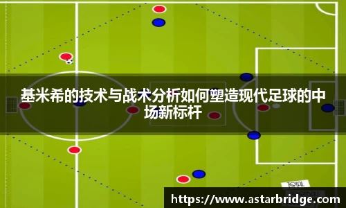 威廉williamhill体育