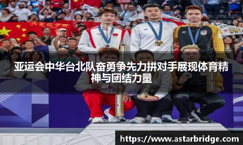 威廉williamhill中文官网