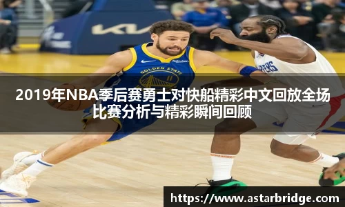 威廉希尔·williamhill(中国)中文官网