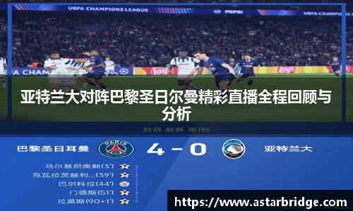 威廉williamhill
