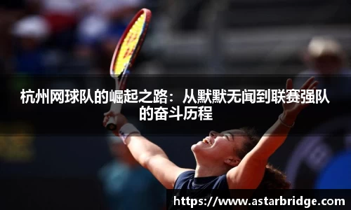 威廉williamhill中文官网