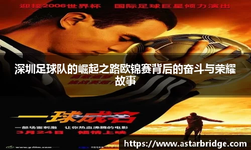 威廉williamhill中文官网