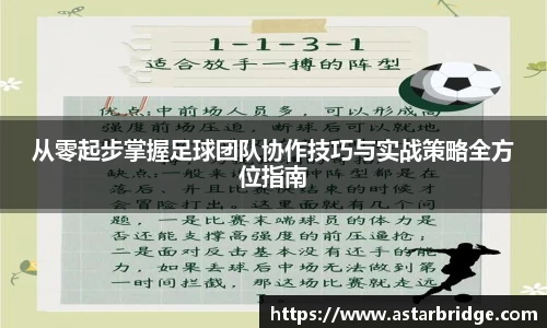 威廉williamhill中文官网