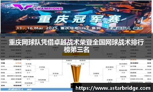 威廉希尔·williamhill(中国)中文官网