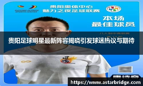 威廉williamhill中文官网