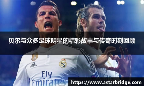 威廉williamhill