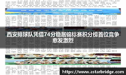 威廉williamhill