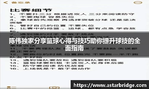 威廉williamhill体育