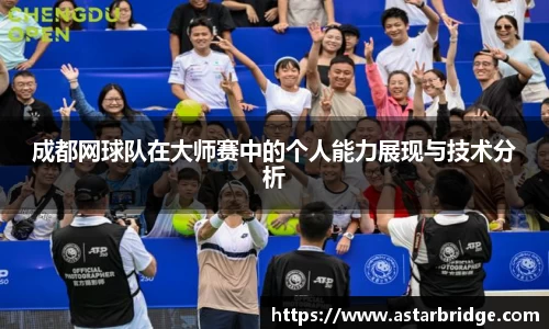 威廉williamhill中文官网