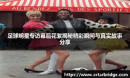 威廉希尔·williamhill(中国)中文官网