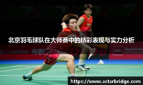 威廉希尔·williamhill(中国)中文官网