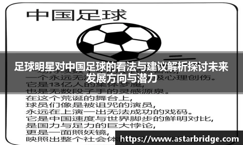 威廉williamhill