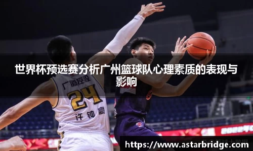 威廉williamhill体育