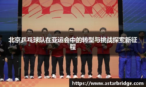 威廉williamhill体育
