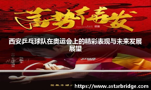威廉williamhill