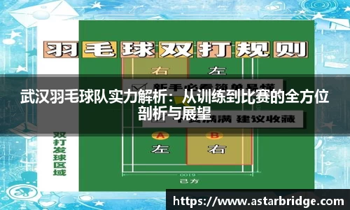 威廉williamhill中文官网