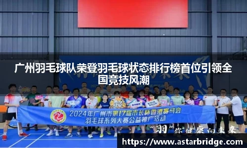 威廉希尔·williamhill(中国)中文官网