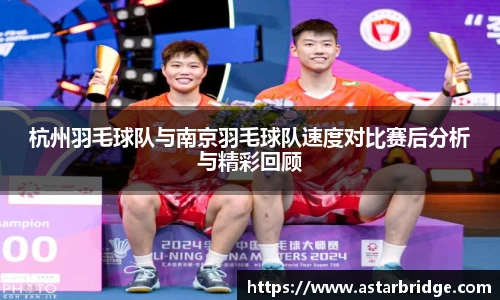 威廉williamhill体育